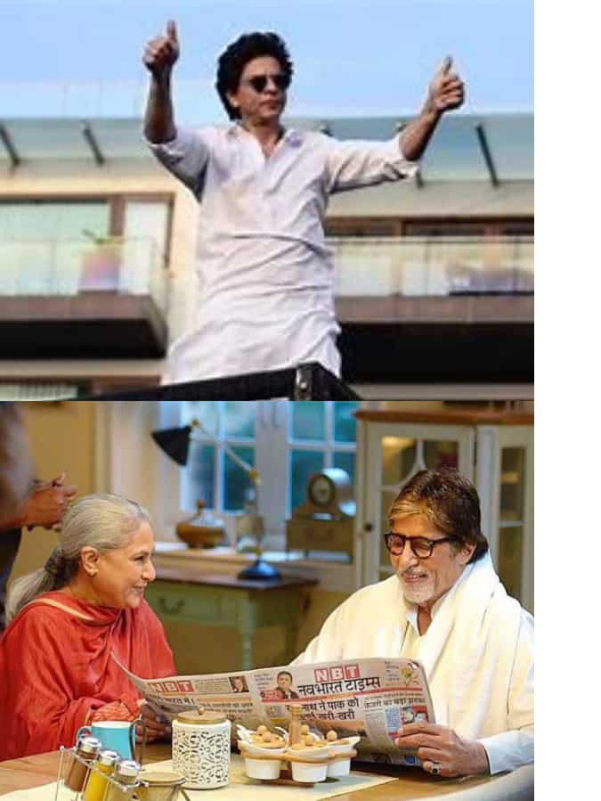 9 most expensive homes of Bollywood stars