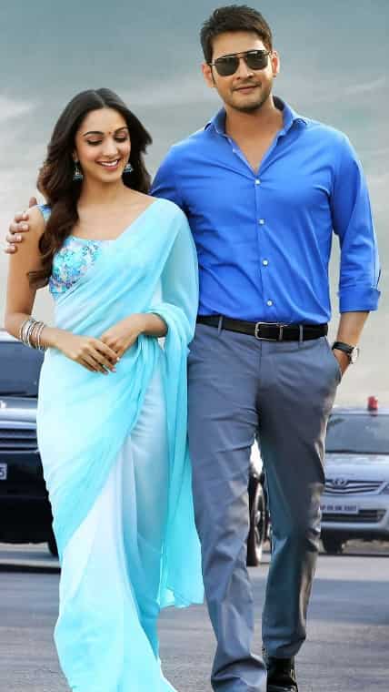 mahesh babu formal shirts
