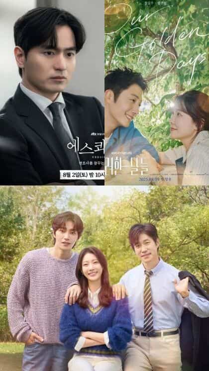 Our Golden Days, My Lovely Journey, Beyond the Bar: 8 must-watch K-dramas in August 2025